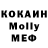 Amphetamine VHQ Arsen Khadzhiev