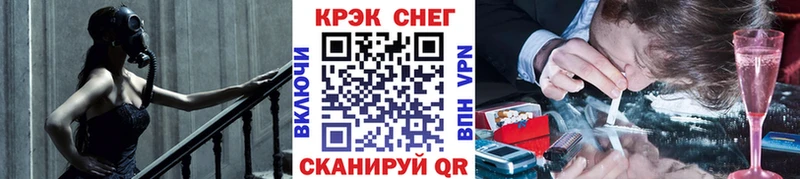 Cocaine Боливия  OMG как войти  Верхняя Пышма 