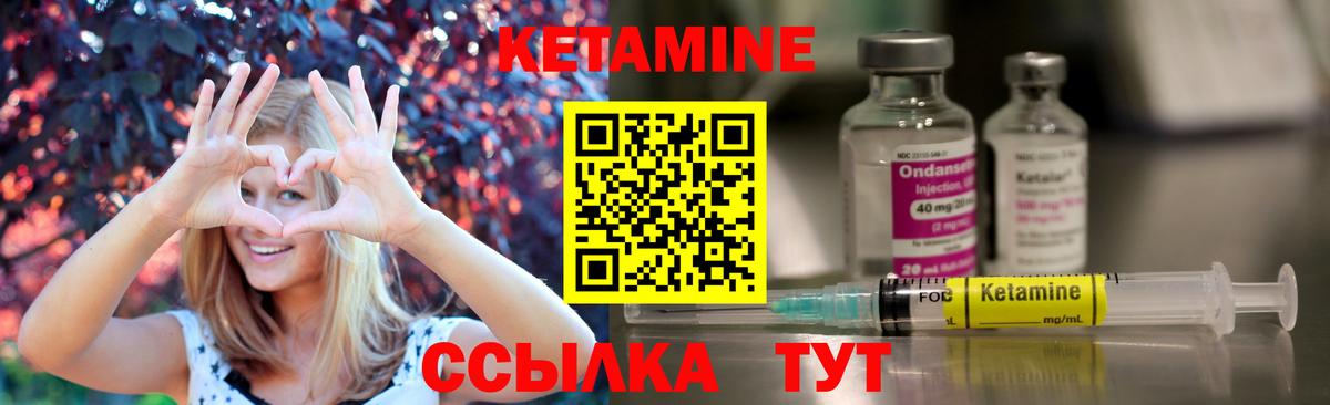 МАРИХУАНА  Кислота  Вход с VPN  Меф  Молли  Верхняя Пышма  Гашик  A-PVP  КОКАИН  Гарик 