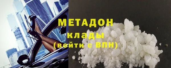винт Белоозёрский