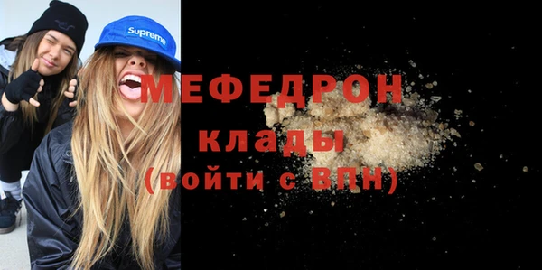 ешки Белокуриха