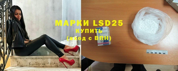 ешки Белокуриха