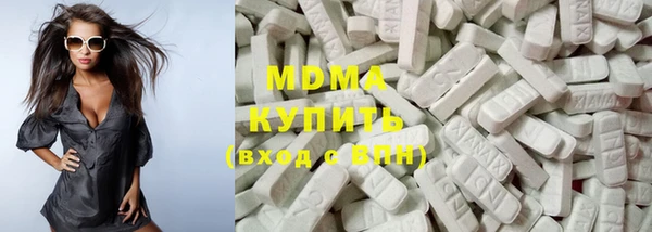 винт Белоозёрский