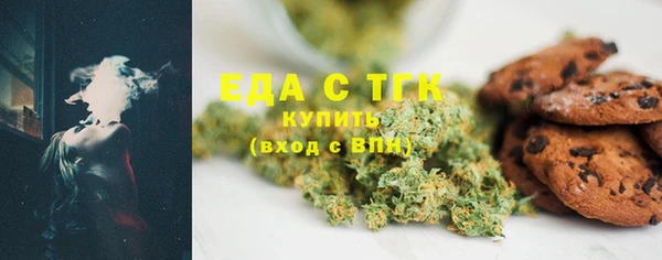 винт Белоозёрский