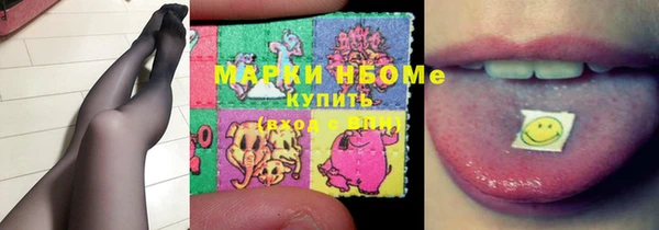 винт Белоозёрский