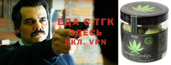 ешки Белокуриха