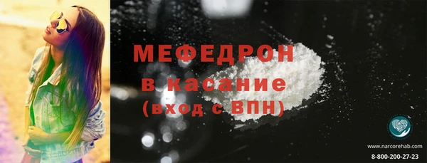 ешки Белокуриха