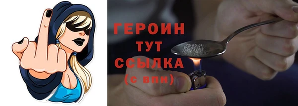 винт Белоозёрский