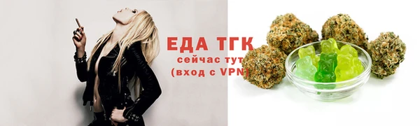 PSILOCYBIN Беломорск