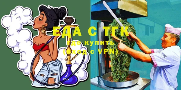 PSILOCYBIN Беломорск
