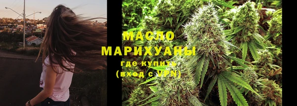 ешки Белокуриха