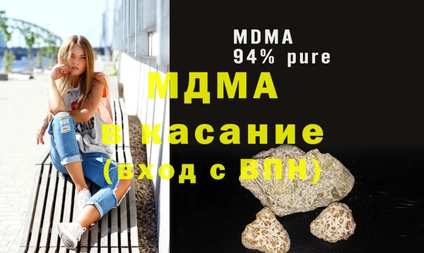 PSILOCYBIN Беломорск