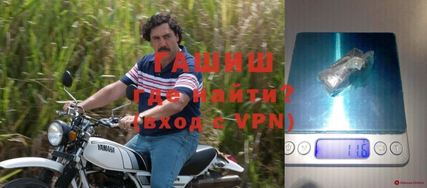 винт Белоозёрский