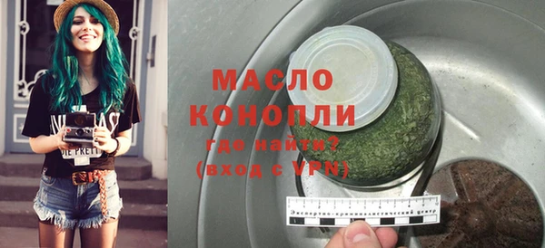 PSILOCYBIN Беломорск