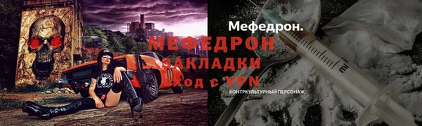 ешки Белокуриха