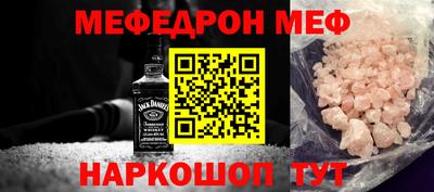 таблы Можга