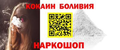 таблы Можга
