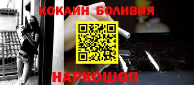 гашишное масло Моздок