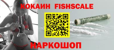 таблы Можга