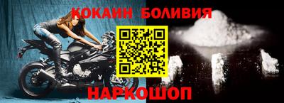 таблы Можга