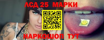 гашишное масло Моздок