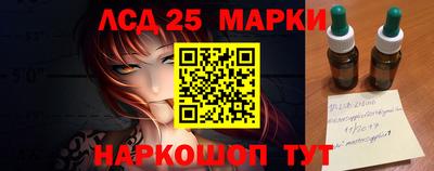 таблы Можга