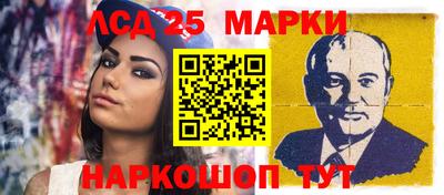гашишное масло Моздок