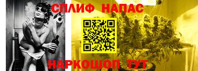 таблы Можга