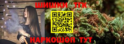таблы Можга