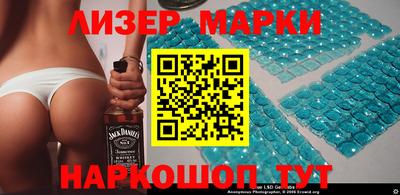 таблы Можга