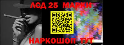 гашишное масло Моздок