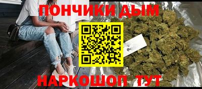 соль ск Можайск