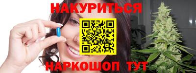 таблы Можга