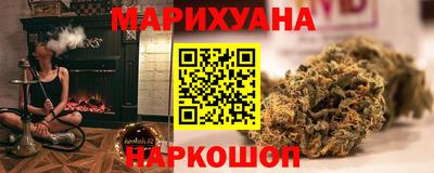 таблы Можга