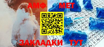 гашишное масло Моздок