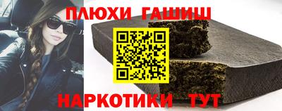 таблы Можга