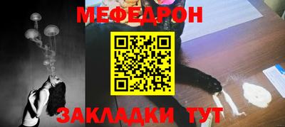 гашишное масло Моздок
