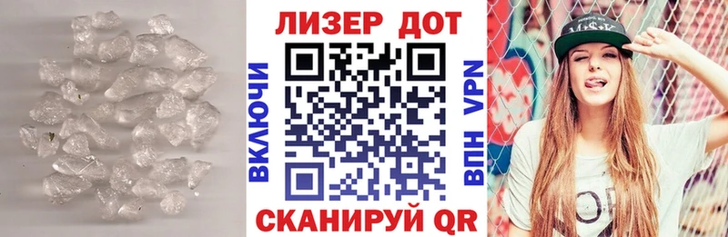 Лсд 25 экстази кислота  Верхняя Пышма 