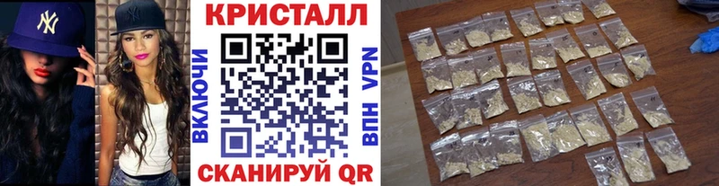 Метамфетамин мет Верхняя Пышма