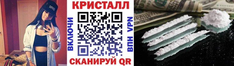дарк нет Telegram Верхняя Пышма МЕТАМФЕТАМИН пудра