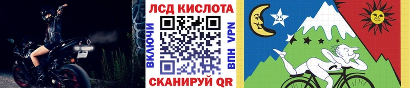 KRAKEN рабочий сайт  Верхняя Пышма  Марки NBOMe 1,8мг 
