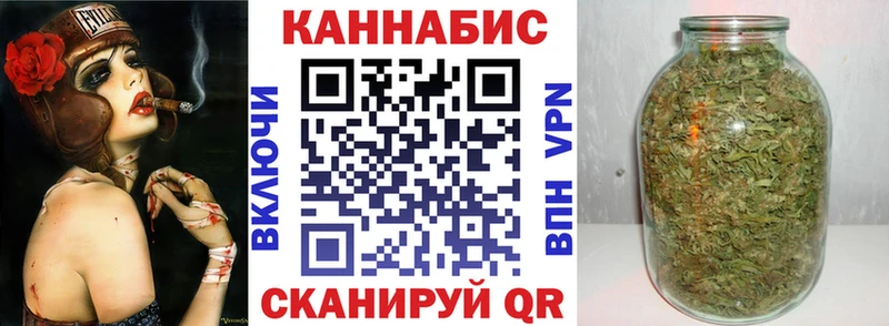 сколько стоит  Верхняя Пышма  МАРИХУАНА VHQ 